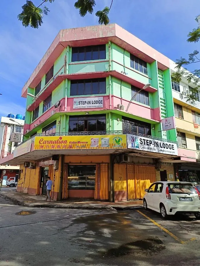 Step-In Lodge Kota Kinabalu 0*,  Malaysia